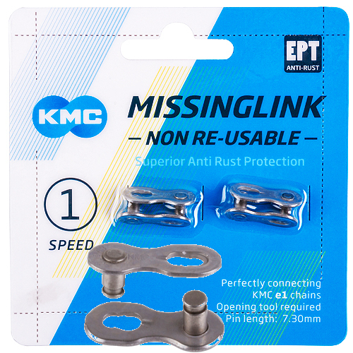 KMC MissingLink Kettenschloss e1NR EPT 1/2x 3/32" für Ketten 7,3 mm 1-fach 2 Stück